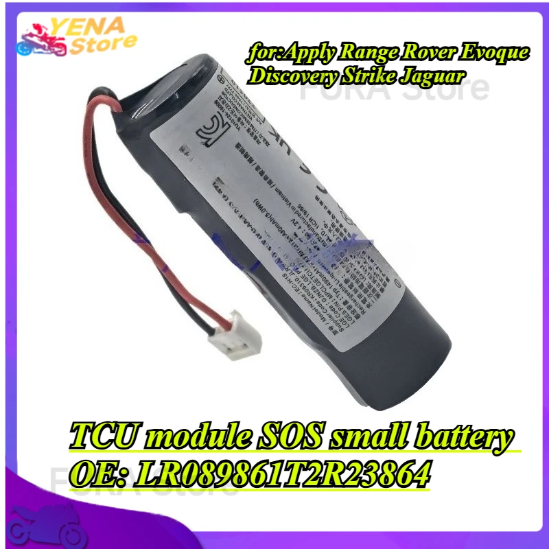 2025-LR089861/T2R23864/LR132077 pour Range Rover Evoque Discovery 45 Defender SOS petite batterie Module TCU petite batterie