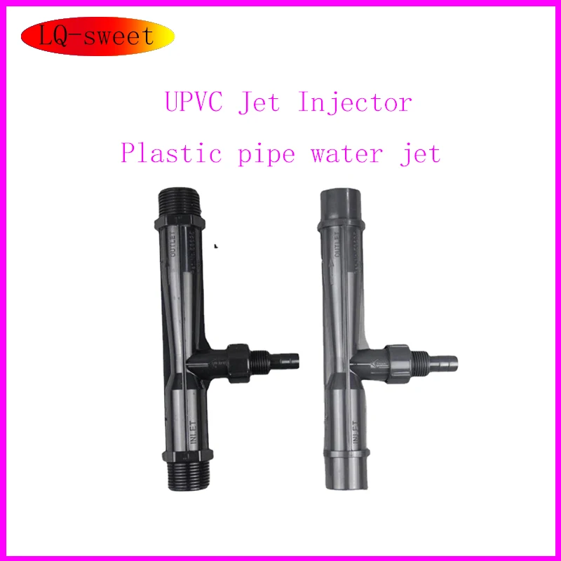 

UPVC Jet Device Plastic Pipe Water Injector Irrigation Venturi Fertilizer Injectors Device Garden Water Tube 1PCS