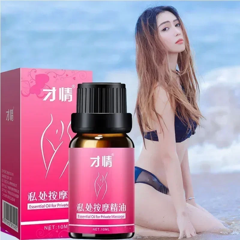 Lubricante para orgasmo vaginal femenino, aceite potenciador de la Libido, promoción de estiramiento, aumento del sexo Sexual, estimulador corporal, Aceite de Masaje