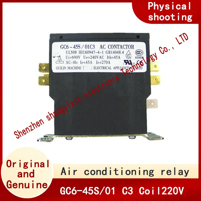 New machine tool electrical GC6-45S/01C3 air conditioning contactor relay 220V 1P 1NO air conditioning special genuine