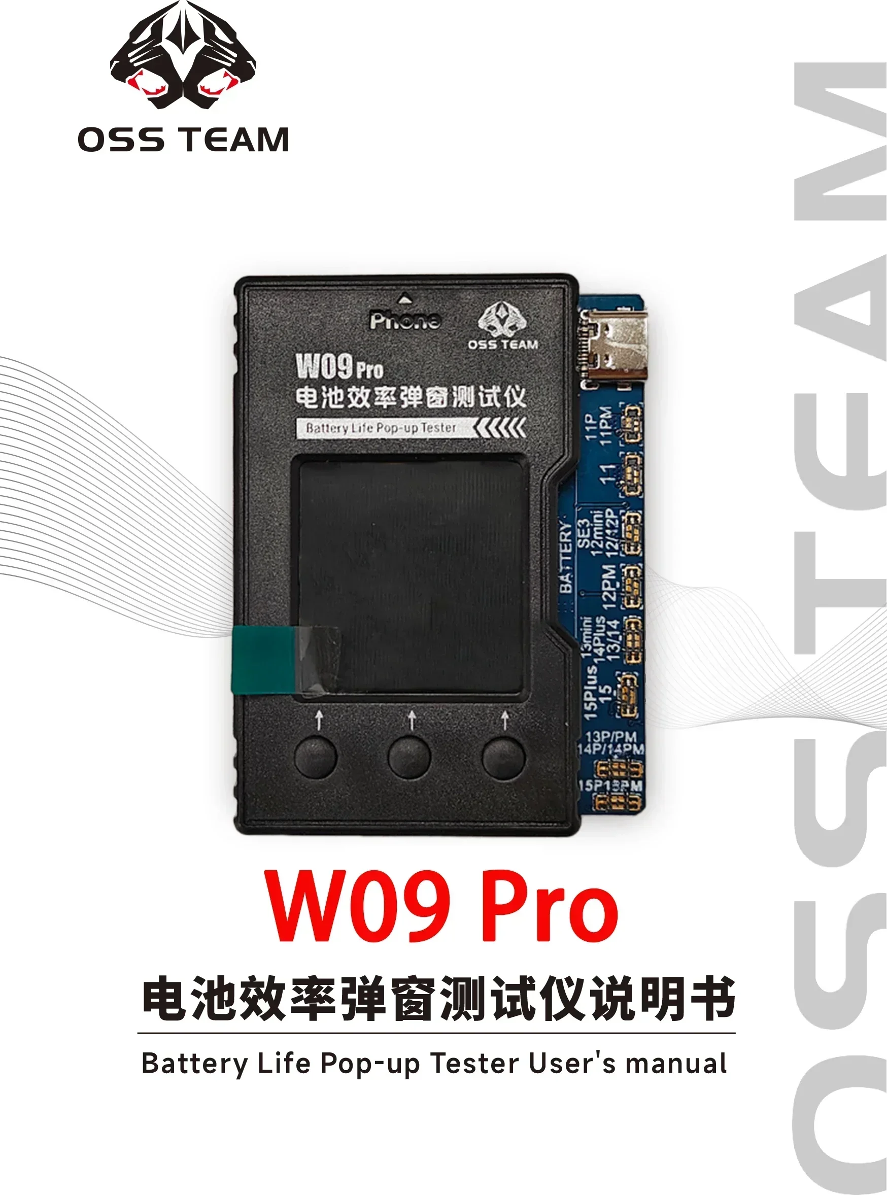 OSS W09 Pro V3 Battery Life Pop-up Tester for IPhone11-15PM Detection Modify Battery Efficiency 100% Cycle Health Data Tool