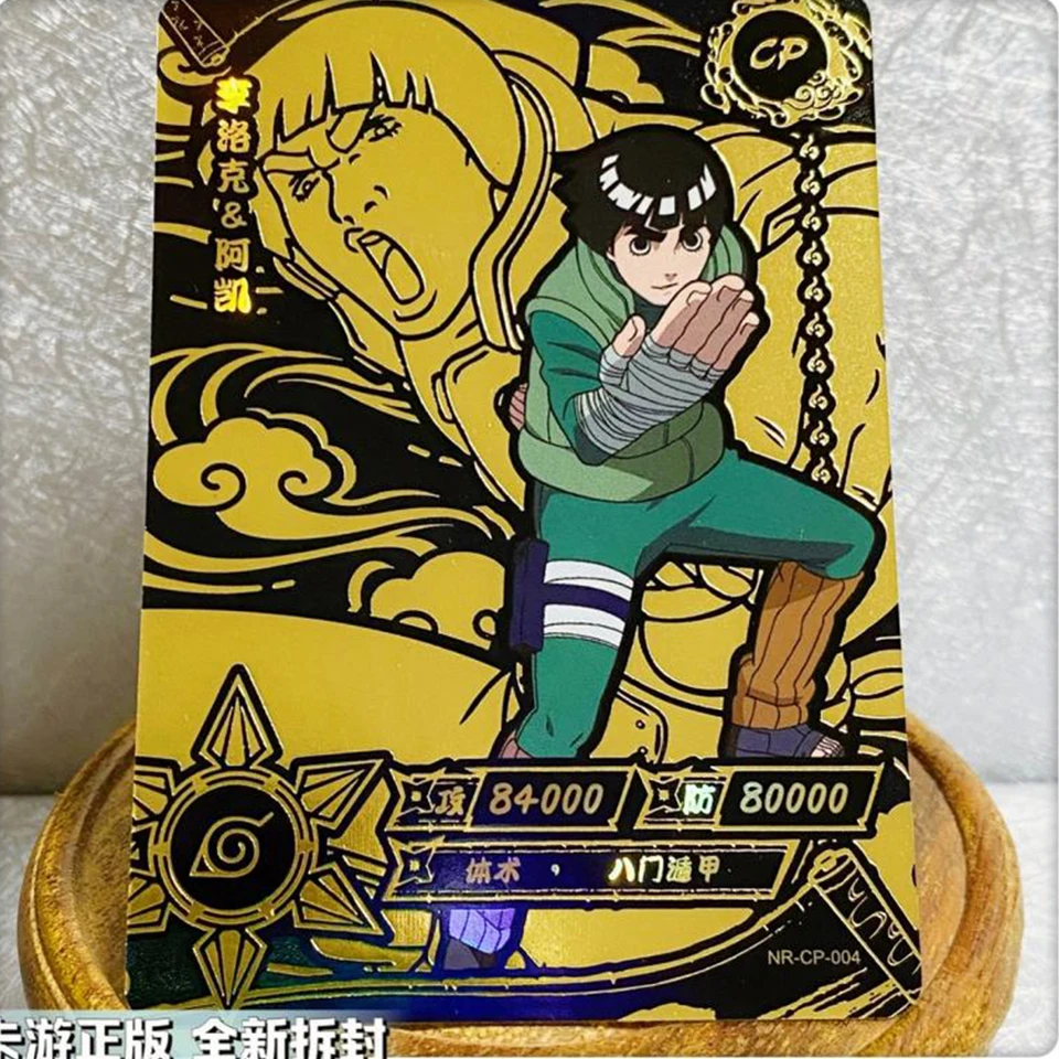 NARUTO ナルトKAYOU CPカード10種コンプセット コレクションカード KAYOU NARUTO CP カード 1 〜 10 シリーズ綱手千手富永レアブロンズ