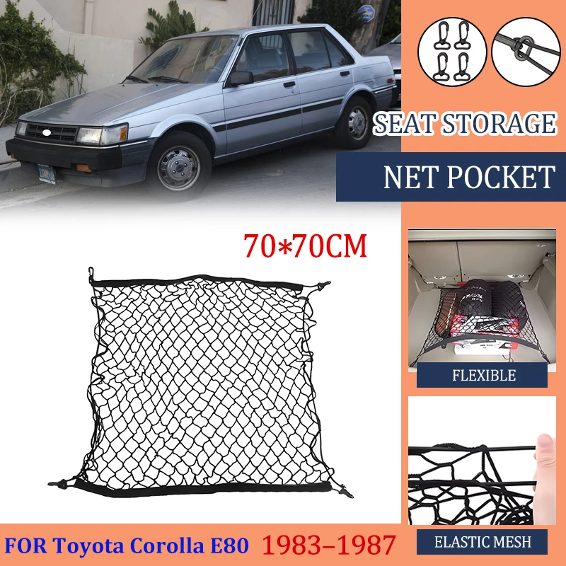 Red para maletero de coche, malla de nailon para Toyota Corolla E80 Levin Sprinter Trueno AE85 AE86 Chevrolet Nova 1983 1984 1985 1986 1987