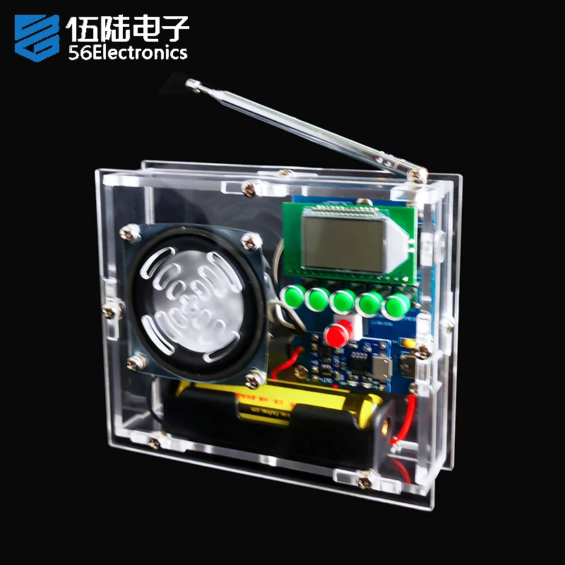 FM Radio Receiver Module Welding Kit LCD Display Speaker DIY Electronic for Self Assembly and Soldering Practice