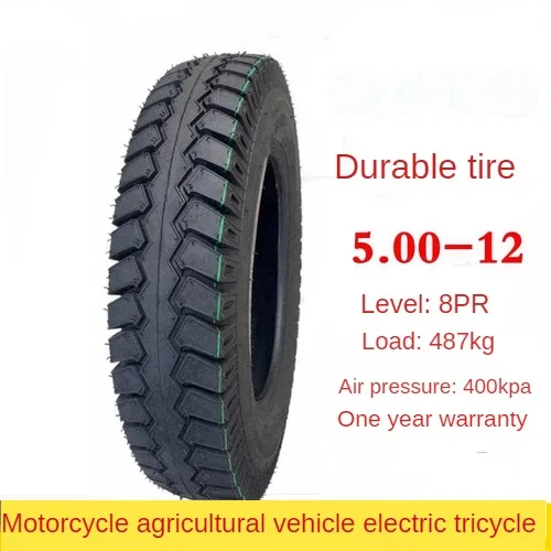 Eight layer thickened 4.00-12 4.50-12 5.00-12 motorcycle tires 400-14 4.00-14 5.00-14 electric tricycles