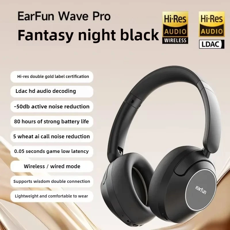 Earfun Wave Pro Bluetooth casque haute résolution Double réduction du bruit sans fil Mode filaire LDAC/AAC/SBC accessoire de Support sans perte Earfun Wave Pro Bluetooth casque haute résolution Double réduction du bruit sans fil Mode filaire LDAC/AAC/SBC accessoire de Support sans perte