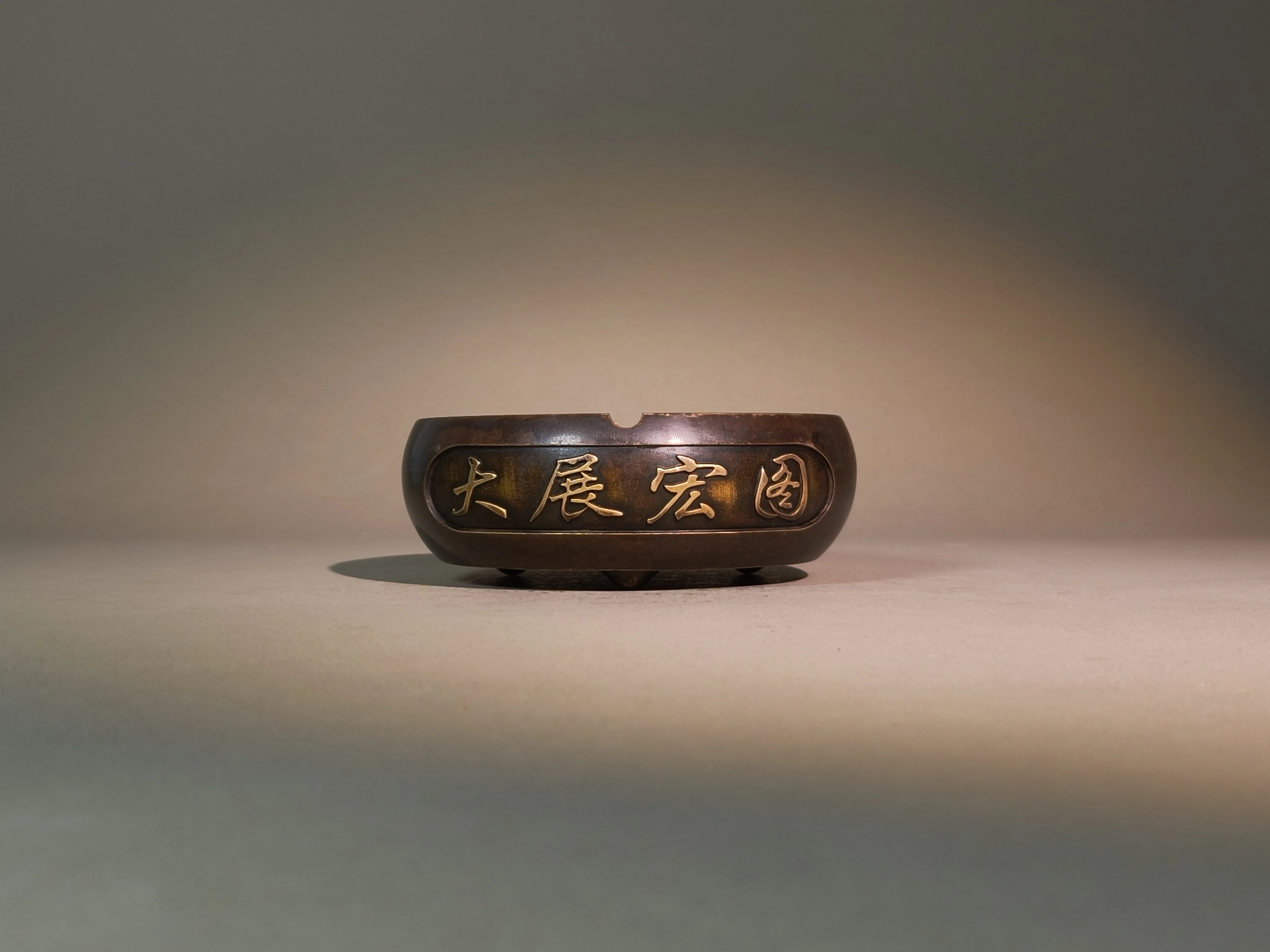 Chinese-style Pure Copper Ashtray with Grand Vision Design, Ideal Desktop Ornament for Study, Home, Company and Office Decoratio
