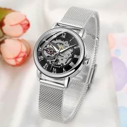 Forsining New Fashion Women's Luxury Blue Mechanical Watch Roman Numerals Transparent 3D Skeleton Ladies Watches Mesh Belt Clock