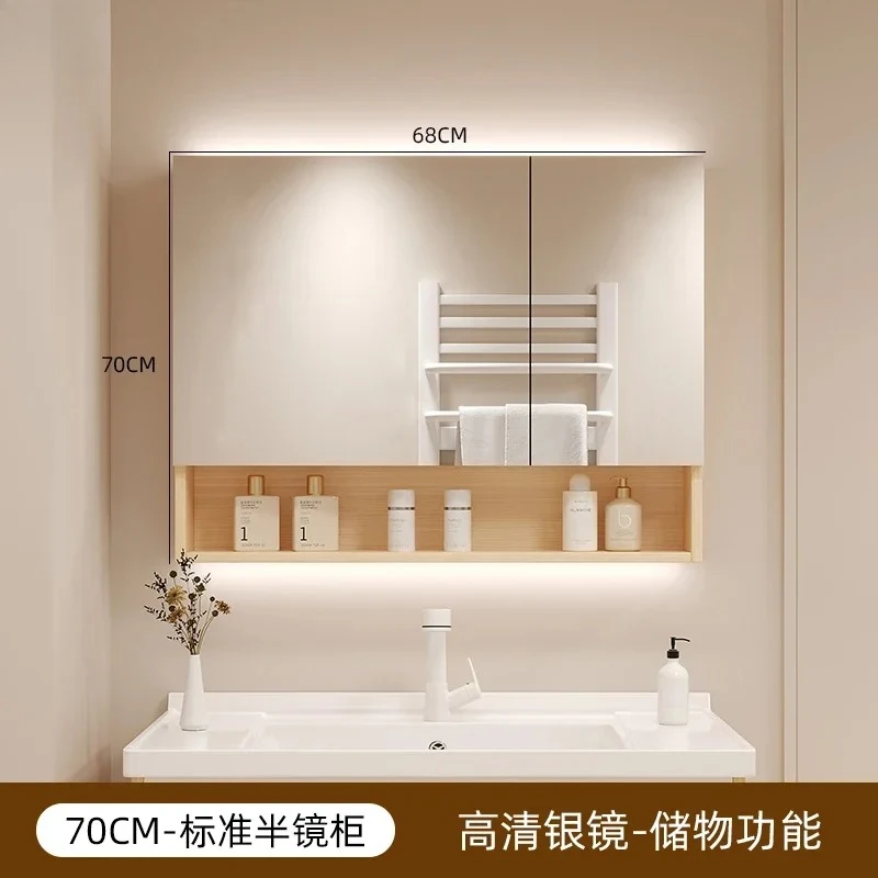 Bathroom Intelligent Mirror Cabinet,beauty Multifunctional Storage Rack,waterproof Lighting Defogging Belt,socket Storage Rack