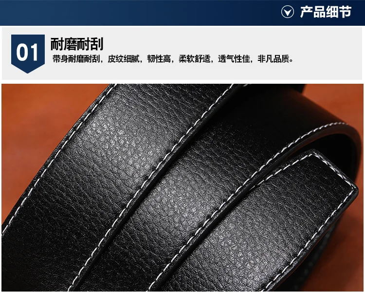 Herren-Gürtel mit 3,7 cm breiter, perforierter Glattschnalle – Modischer, vielseitiger Business-Gürtel mit H-Buchstaben-Ersatzschnalle und separatem Gürtelband – Detail 5