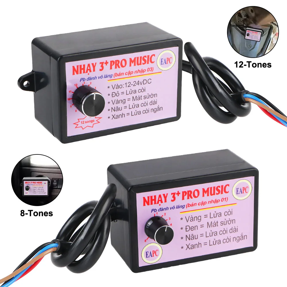 For Boat Truck SUV Speaker Controller 12V/24V Auto Trumpets Horn Control Box Wireless Car Air Horn Set With Wires and Relay