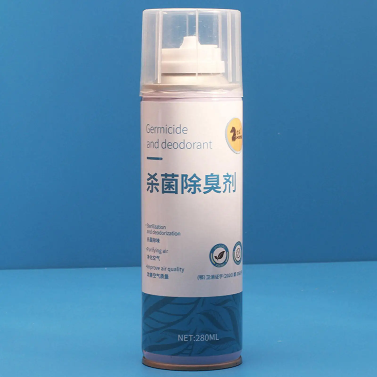 280ml Multifunction Car Air Freshener Spray for Travel And Home Use - Odor Eliminator And Interior Fragrance