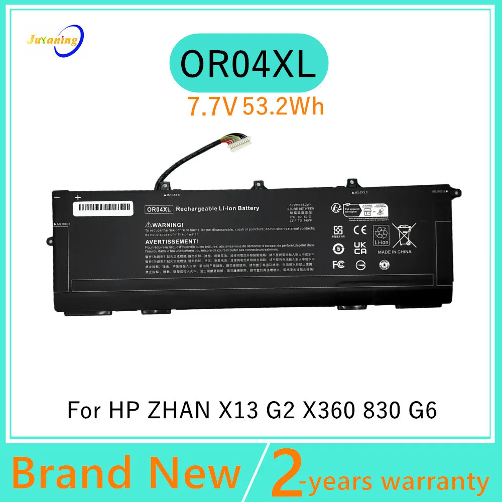 OR04XL Laptop battery For HP Elitebook X360 830 G5 G6 ZHAN X13 G2 HSTNN-DB9C HSTNN-IB8U L34209-1B1 L34209-1C1 0R04XL
