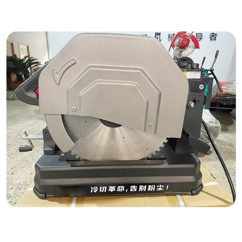 Metal cold cutting machine frequency conversion brushless multifunctional steel bar channel steel angle iron thread rolling mach