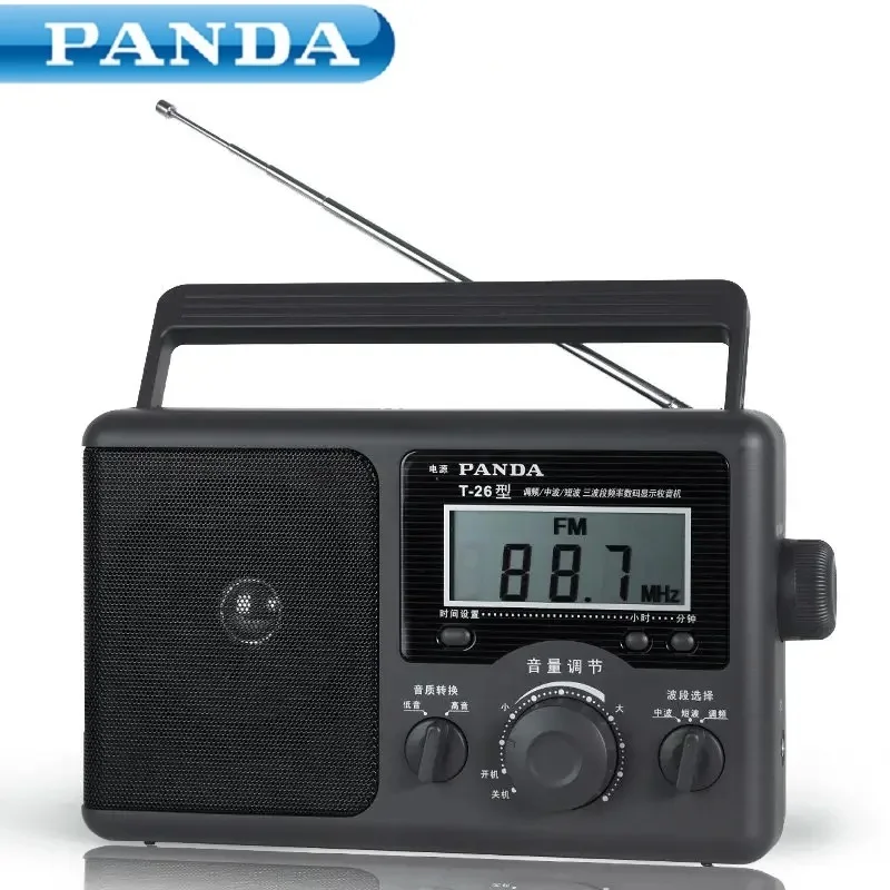 

PANDA T-26 Radio FM MW SW Band Portable Tuning Mode Digital Display Type Semiconductor Desktop Loudspeaker-Radio