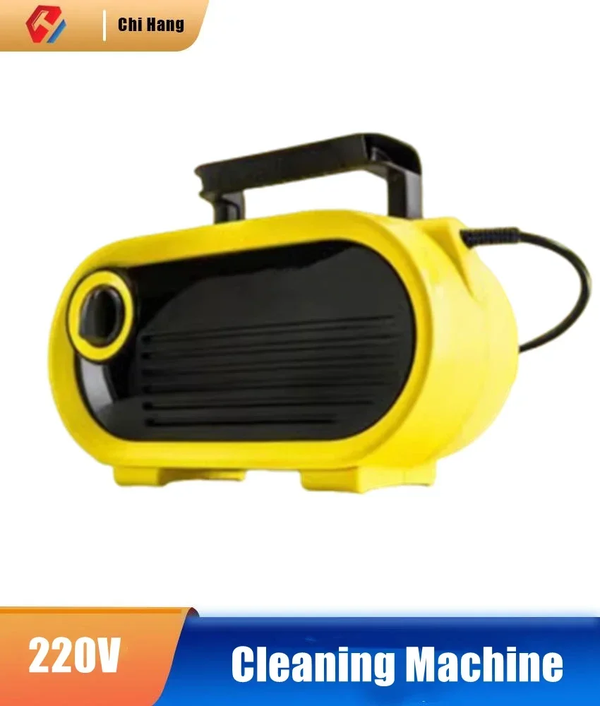 Car Washing Machine Home Portable Multi-Function High Pressure Washing Machine Yard Cleaning Machine Saves Time and Water