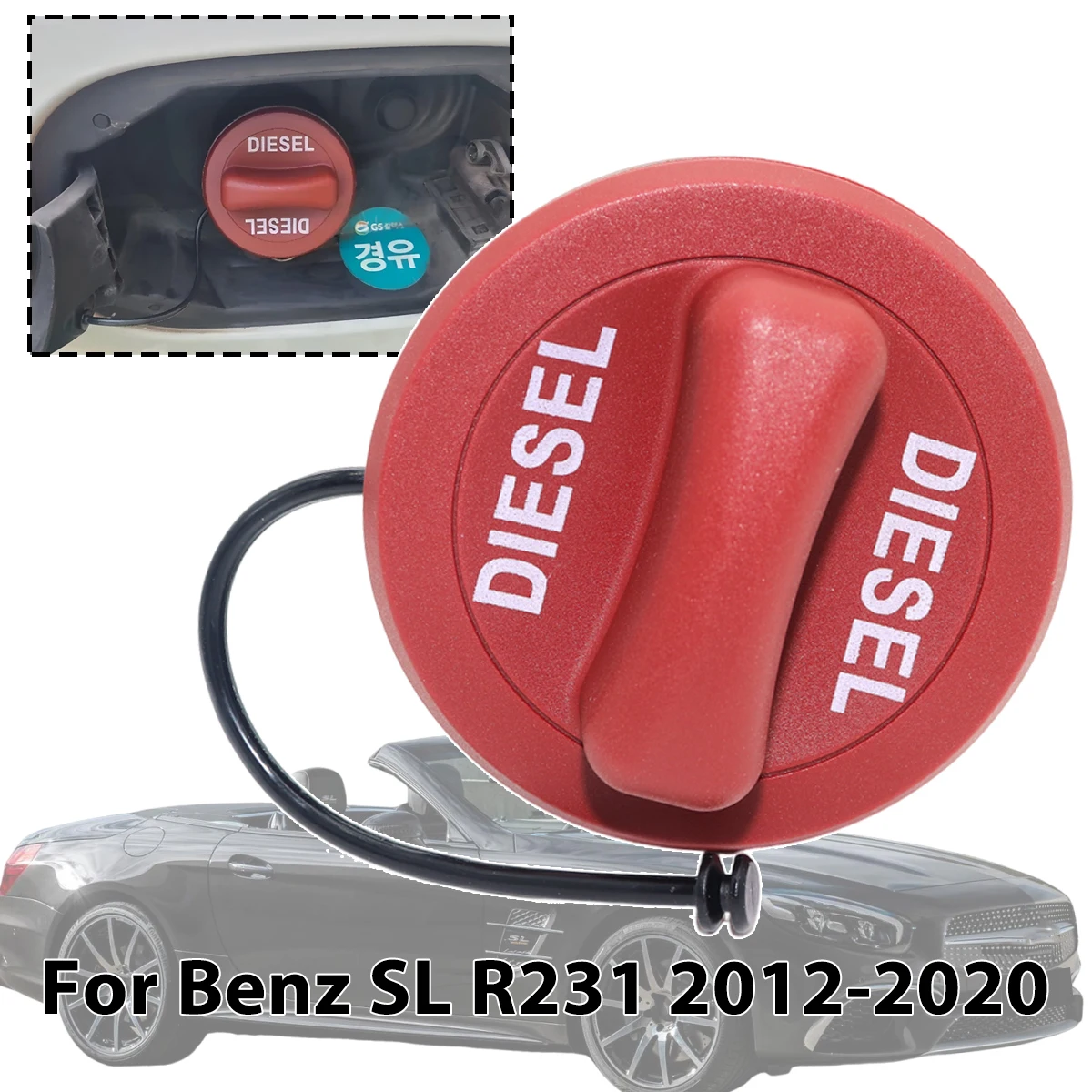 

1PC A2224700305 Car Diesel Fuel Tank Filler Cap Accessories Parts Red For Mercedes-Benz SL R231 2012 2013 2014 2015 2016-2020