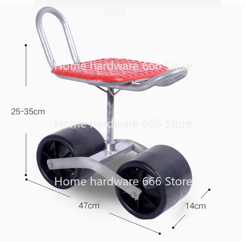 Agricultural Chair/Garden Tool 360 Degree Rotation