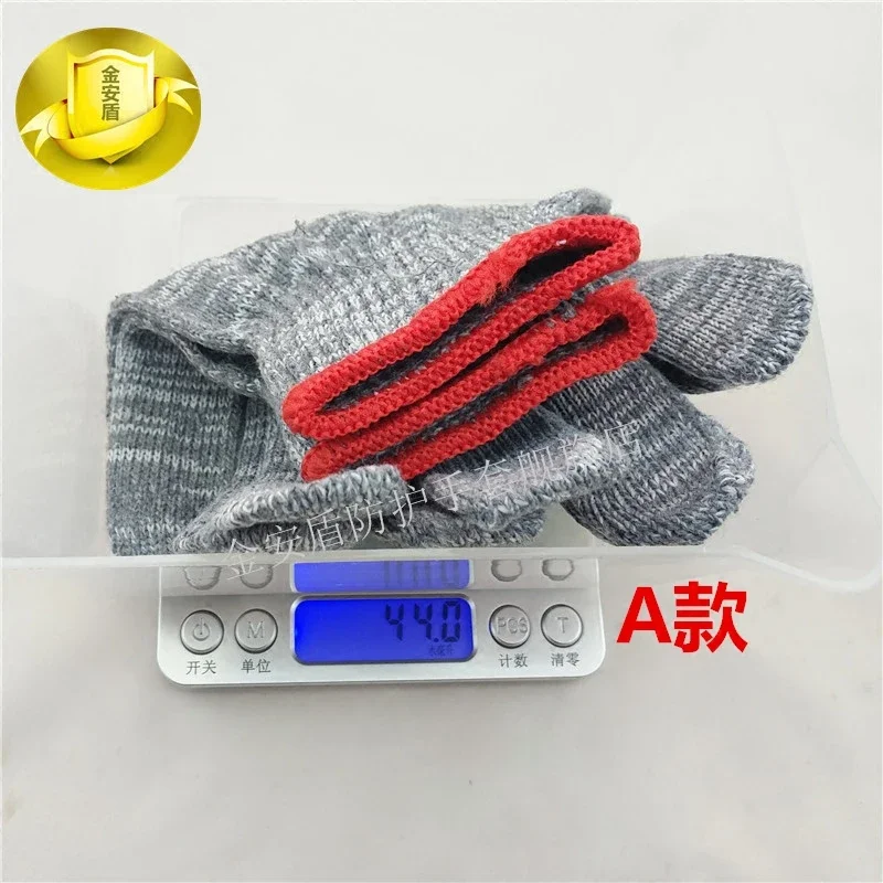 

Household gloves, line gloves, nylon chemical fiber, pure cotton gloves, site workers wear-resistant non-slip garden gloves