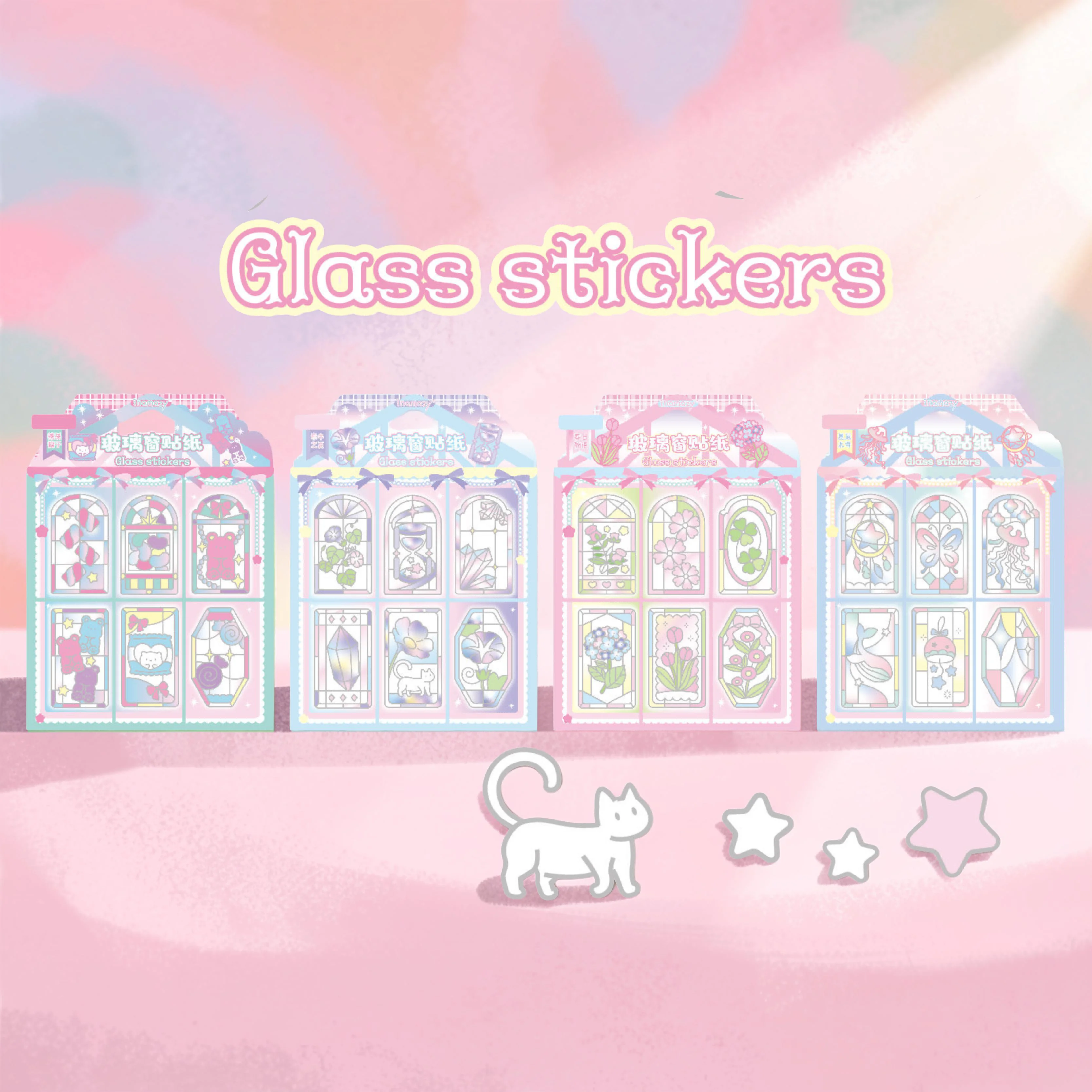 

1PC Holographic Stained Glass Cute Animal Kids Stickers Self-Adhesive PET Scrapbook Stickers for Journal Notebook DIY Decoration