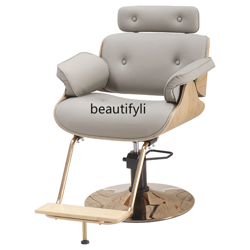 

For Hair Salon Lifting Chair Hair Salon Chair Barber Shop Dyeing And Perming Chair Hair Cutting Chair