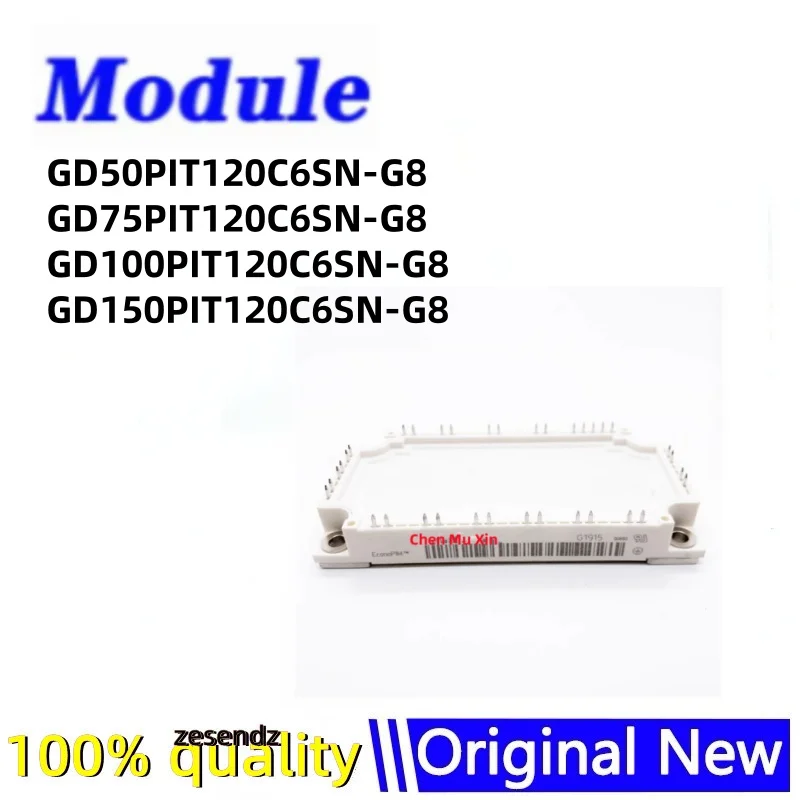 

1 шт./лот GD50PIT120C6SN-G8 GD75PIT120C6SN-G8 GD100PIT120C6SN-G8 GD150PIT120C6SN-G8