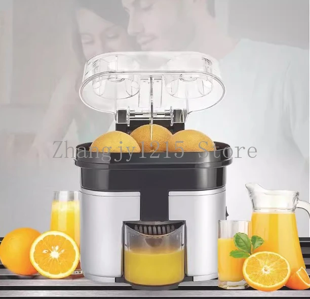 Household Mini Slicing and Juicing Integrated Orange Juicer with Juice Separation and High Juice Rate Juicer