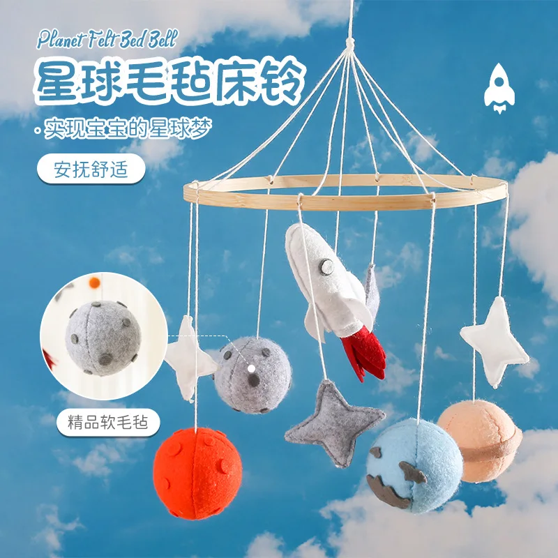 Baby Rattle Toy Children's Room Hanging Decoration Hand-Eye Coordination Toy On The Bed Newborn Bed Bell Hanging Toys Yz33
