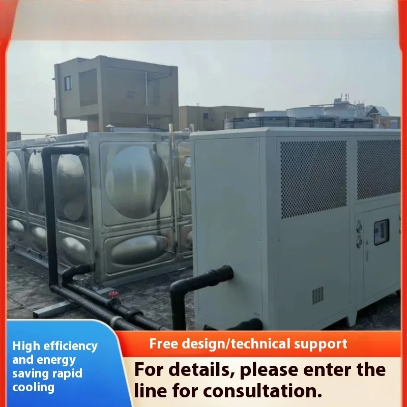 LONG SERVICE LIFE Reverse Osmosis Water Purifier Customization of vertical integrated chemical injection molding chiller