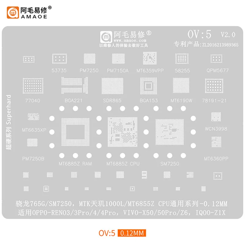 amaoe-はんだ付けステンシル-oppo、vivo、iqoo、reno-シリーズ用、bga-リボールステンシル、ic-チップメッキテンプレート、はんだ付けスチールメッシュ