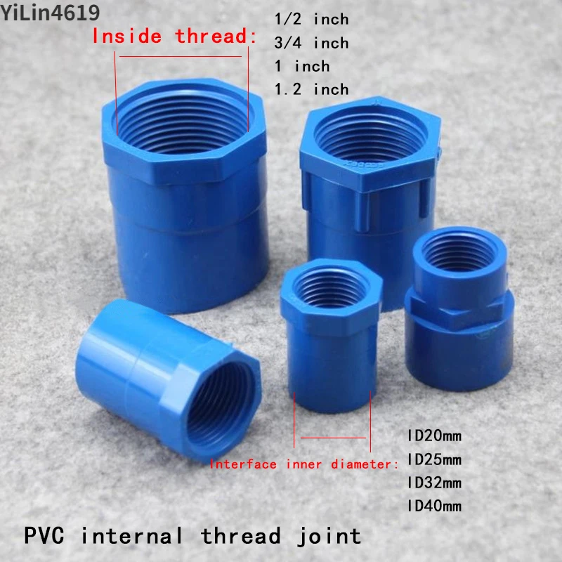 Adaptador recto BSP, Conector de PVC, accesorios de tubería de agua, reparación de manguera, junta de rosca interna de PVC, 1 piezas
