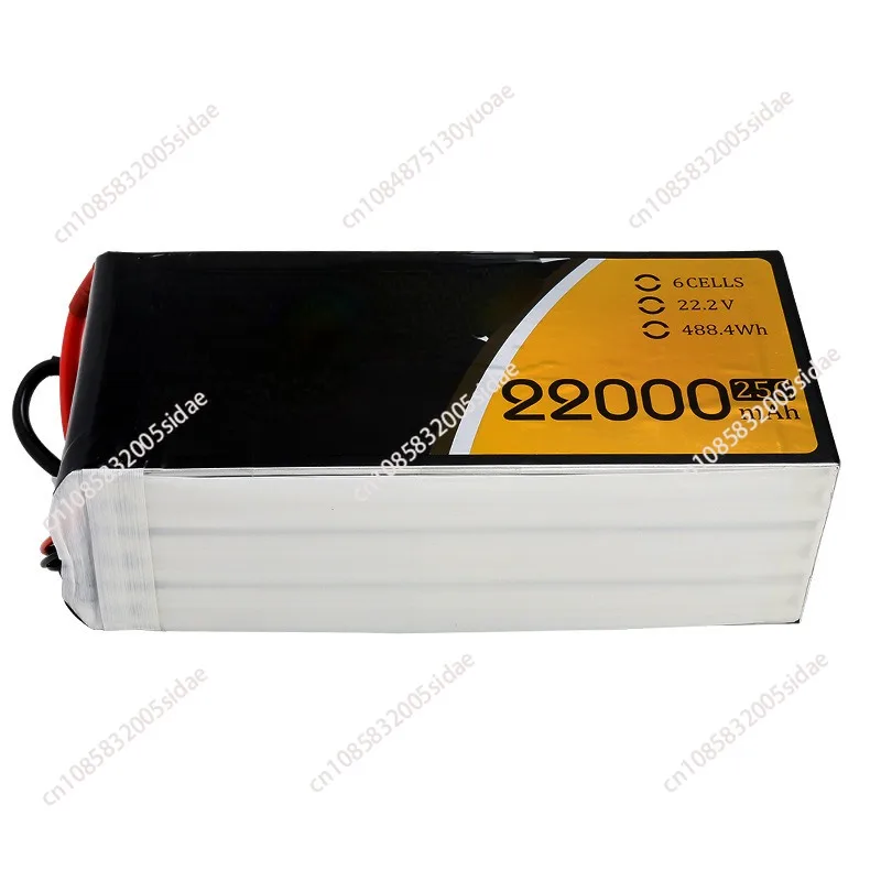 22000mAh 6S 25C 22.2V lipo battery for agriculture drone