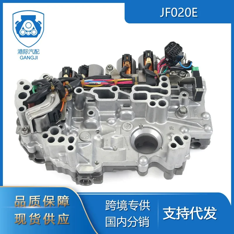 JF020E Cross-border Special Supply, Suitable For Bluebird, Tiida, Xuanyi, Jinke Dongfeng Qichen, Auto Parts