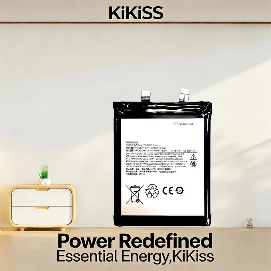 PC51 5100mAh Reliable Replacement For Motorola Moto Edge Plus 2023 Edge+ 2023 Mobile Phone Battery
