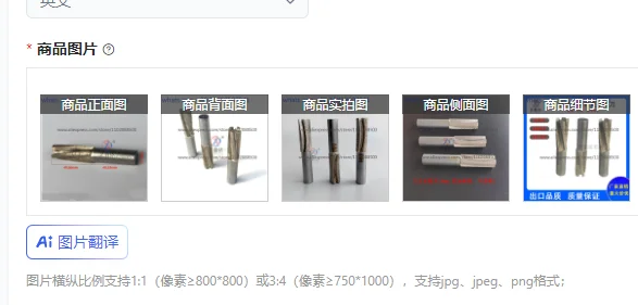 

Фреза из спеченного алмаза с прямым хвостовиком для обработки стекла и сланца, фреза для прорезания пазов в стеклянных полосах, хвостовик 12,7 мм