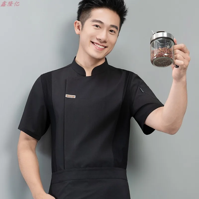 Uniforme de Chef d'hôtel, Restaurant occidental Steakhouse, vêtements de travail d'été à manches courtes, vêtements de Chef de boulanger de cantine