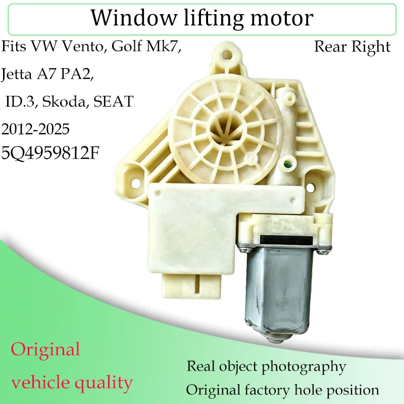 Raamheffermotor achter links & achter rechts passend voor VW Vento, Golf Mk7, Jetta A7 PA2, ID.3, Skoda, SEAT 5Q4959811A/F 5Q4959812A/F
