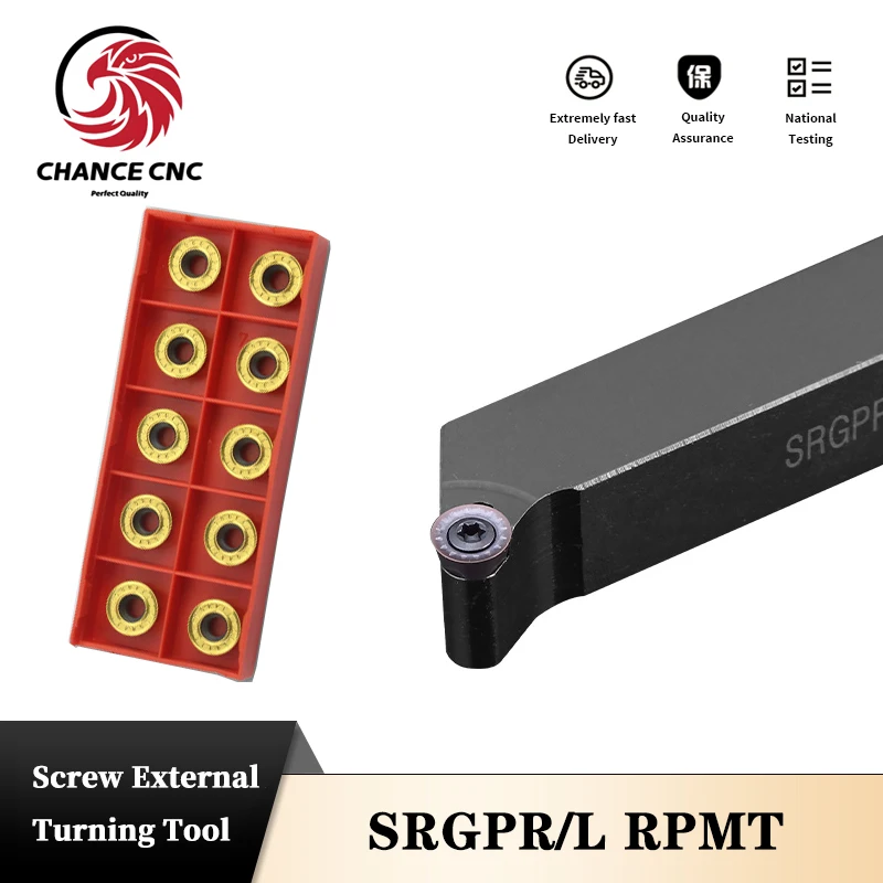 

SRGPR/L SRGPR1616/2020/2525 винтовой Внешний поворотный держатель RPMT/RPGT/RDMW08T2 карбидная вставка резак токарный инструмент держатель