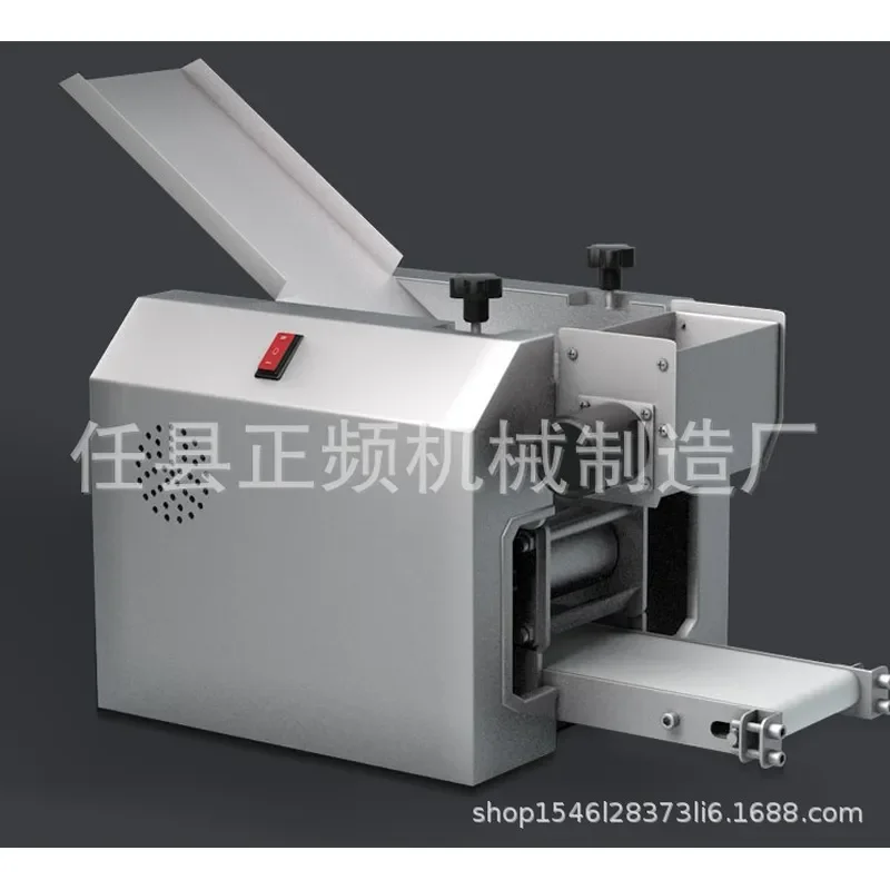 Automatic Dumpling Skin Maker Machine for Shrimp Crystal Dumplings Wonton Bun Wrappers Small Risotto Noodle Sheets Imitation