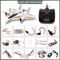 WLtoys XK X450 RC Glider Plane Parts Motor Receiver Board Servo Main Blades Screw Shell Propeller Receiver ESC Light Pull Rod