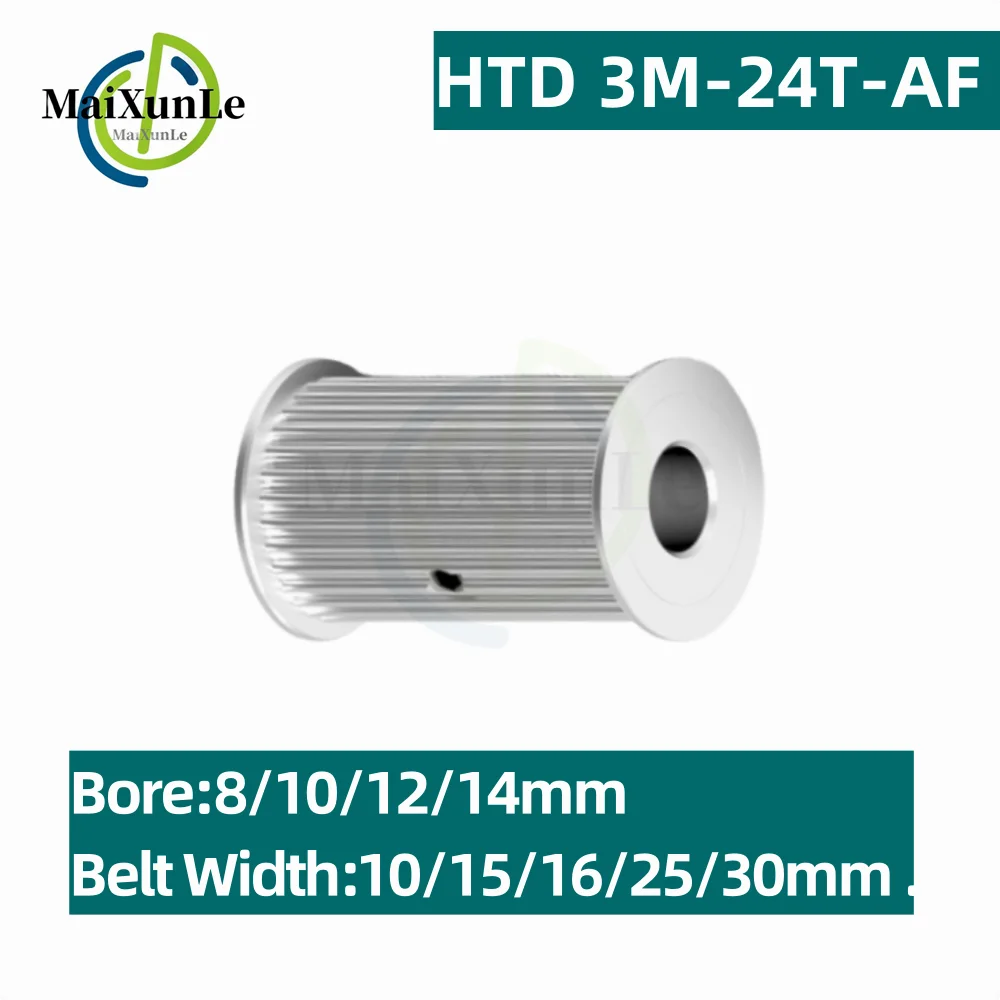 Htd 3M AF-Type 24รอกเวลาฟันที่มีระยะห่าง3M เมตรรูรับแสงของ8/10/12/14มม. แบนด์วิดธ์ของ10MM15MM16MM25MM30MM