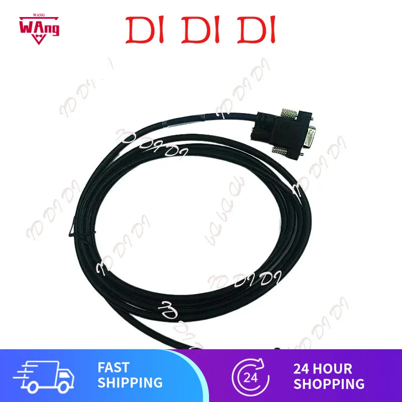 for Honeywell MS7120 5145 9540 Scanner serial RS232 2 meter data cable DD