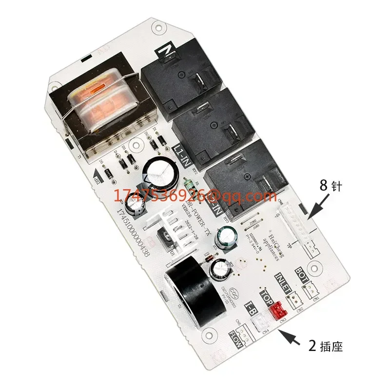 Midea electric water heater power board F40-F50-F60-F80-21WB1 21GB8 21B1 21BM7 main board