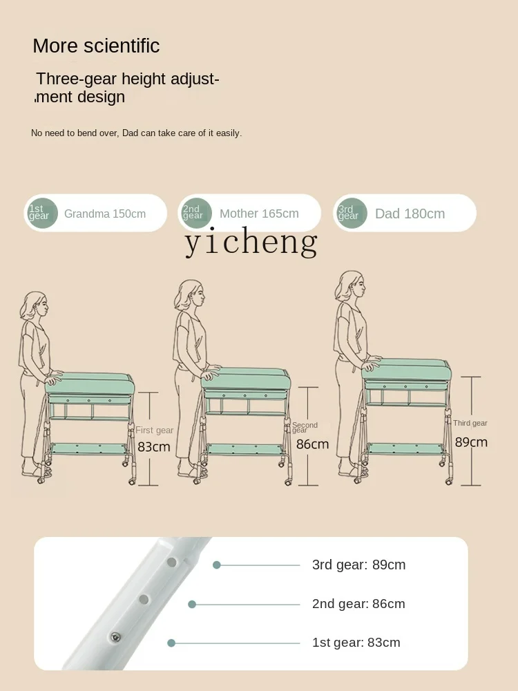 XL 다기능 기저귀 교체 테이블, 베이비 케어 데스크, 마사지 목욕 테이블, 기저귀 교체 테이블