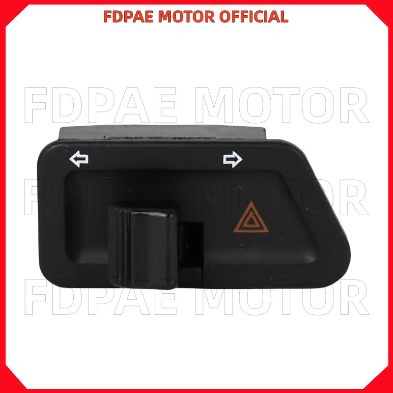 

Двойной переключатель указателя поворота для Wuyang Honda Wh110t-a-6-7c-9 Wh100 г