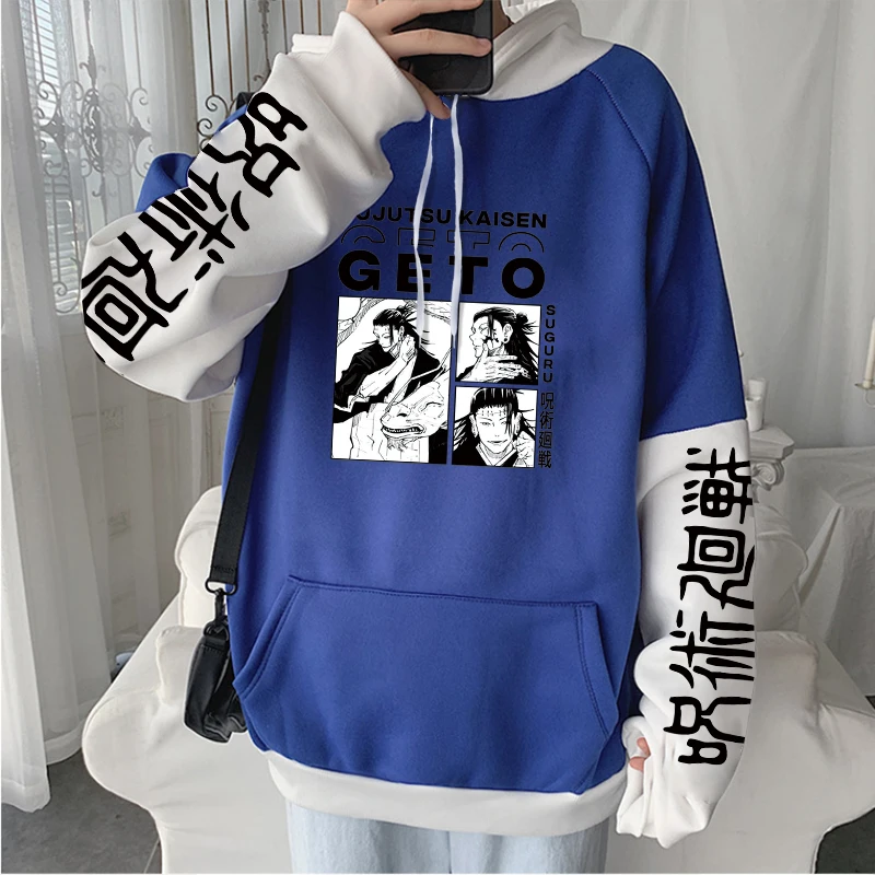 Japanese Manga Jujutsu Kaisen Geto Suguru Anime Hoodie Clothing Long Sleeve Oversize Patchwork Sweatshirt Harajuku Streetwear