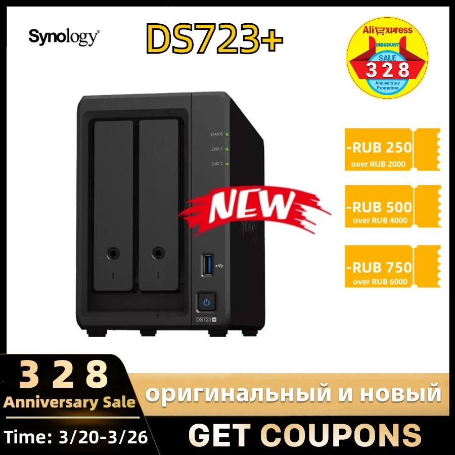 Synology DS723+ NAS 2 Bays Network Cloud Storage Server Diskless Expand Capacity 2GB Date Storage