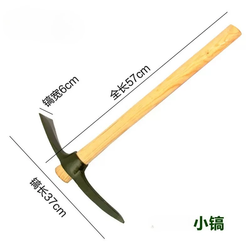 Manganese steel pickaxe hoe household vegetable digging bamboo shoots, croissant pickaxe tools