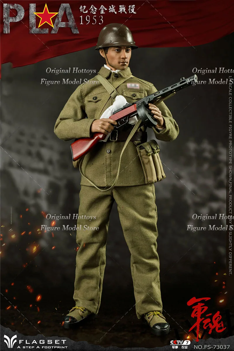 FLAGSET FS73037 1/6 Men Soldier Korean War Chinese People's Volunteer Army Full Set 12-inch Action Figure Model Fans Gifts