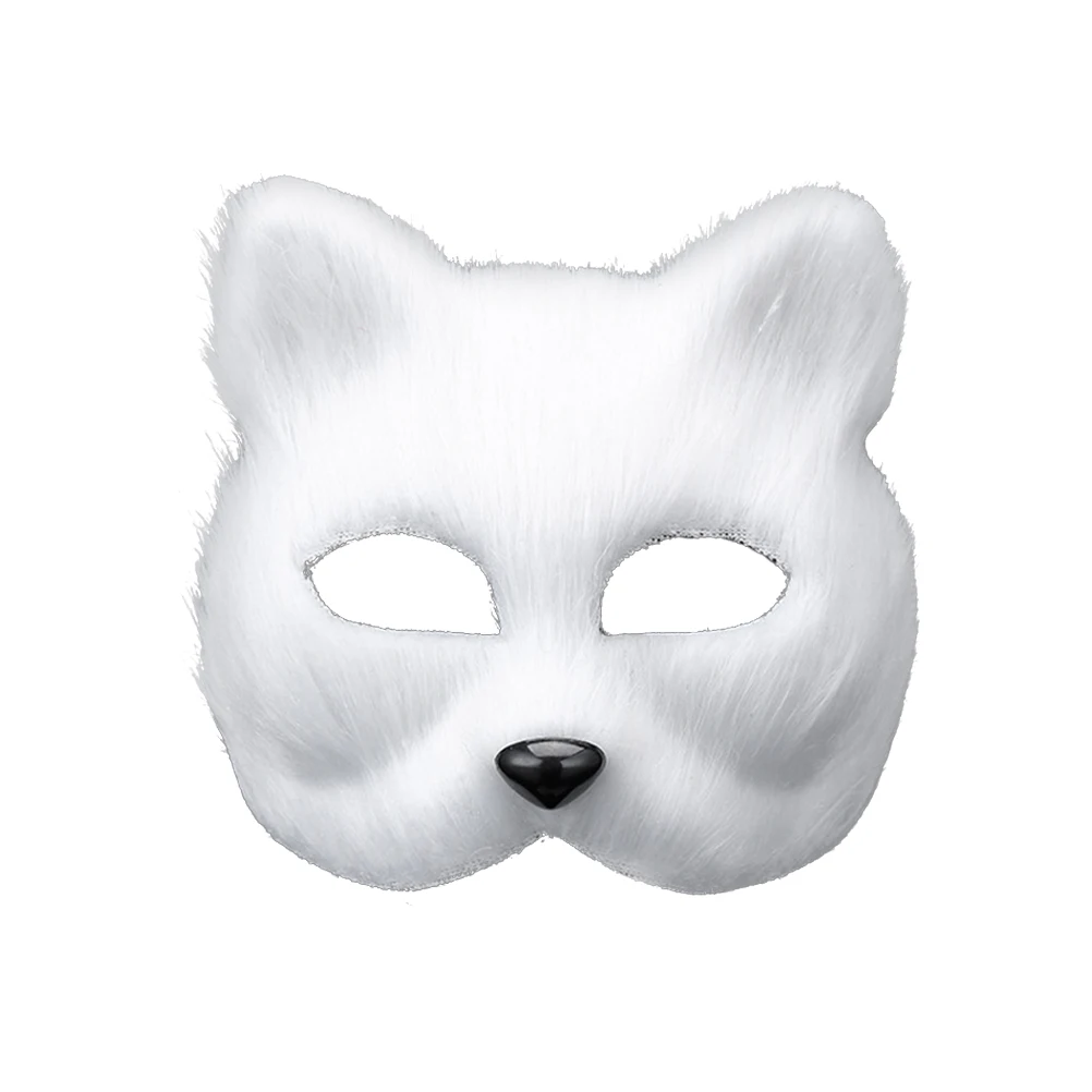 

Fox Mask Lightweight Material Comfortable Breathing Hole Half Animal Masks For Halloween Carnival Masquerade Ball Cosplay
